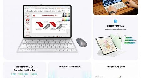 สรุป 6 จุดเด่นที่ทำให้คุณต้องเลือก HUAWEI MatePad 12 X นวัตกรรมแท็บเล็ตใช้งานได้ดั่งกับพีซี