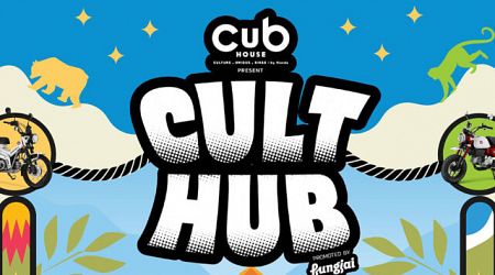 CUB House Cult Hub ชวนชาวคับเฮ้าส์ร่วมทริปตั้งแคมป์