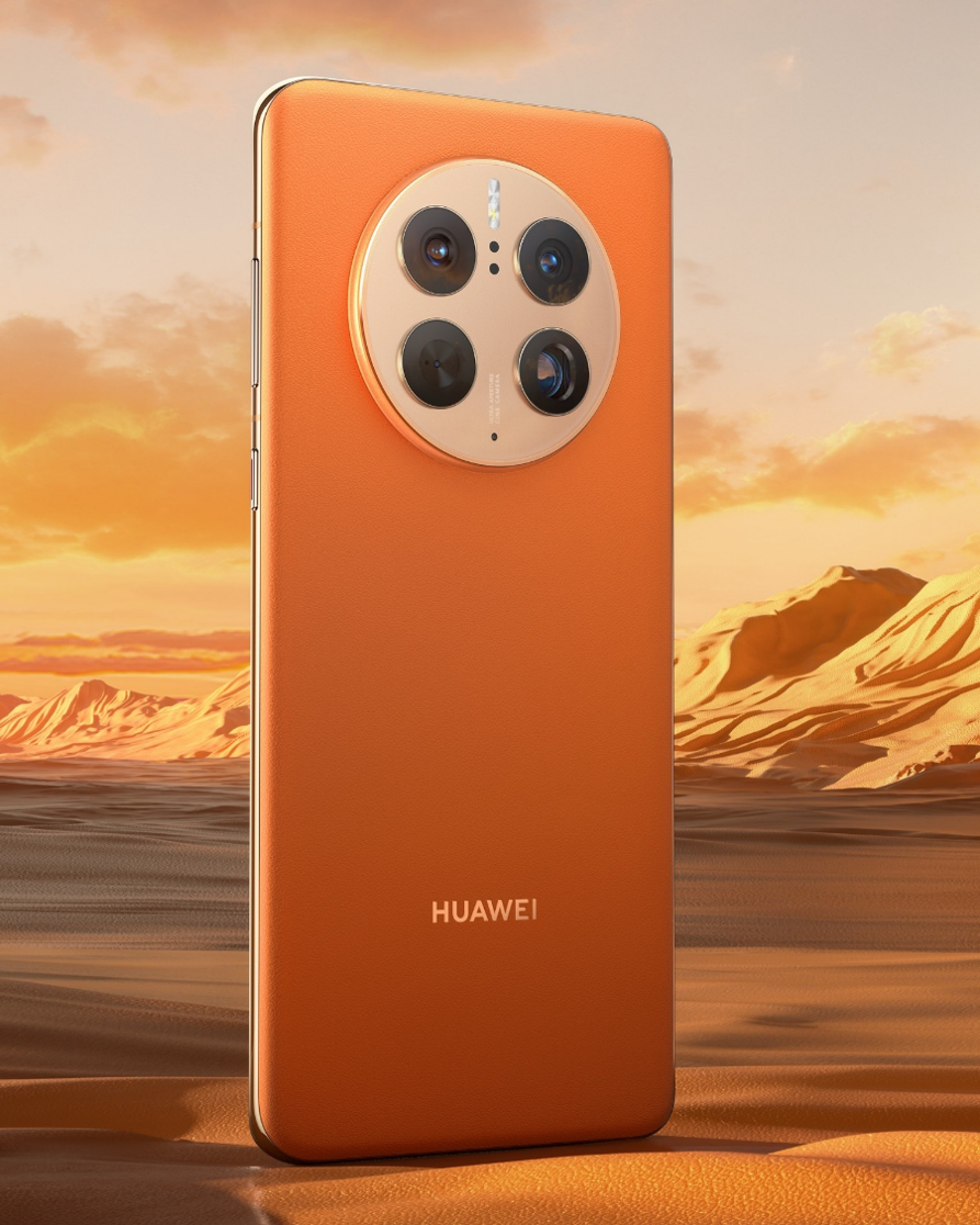 HUAWEI Mate 50 Pro Kunlun Glass Edition สมาร์ทโฟนเรือธงพร้อมบอดี้สุดแกร่งระดับ 5 ดาว ได้รับมาตรฐาน SGS จากสวิสเซอร์แลนด์
