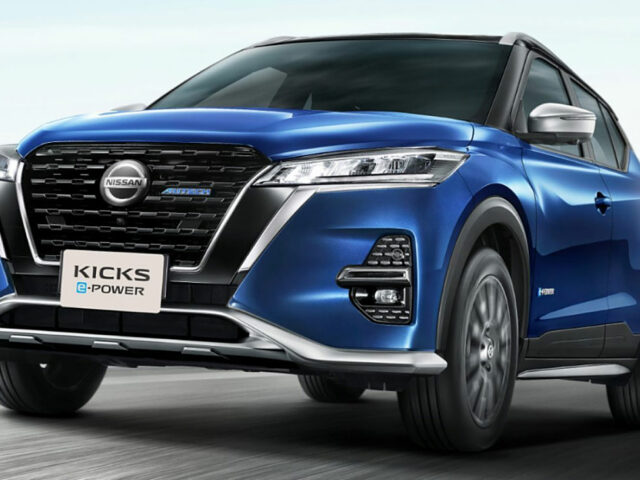 Nissan Kicks e-Power รับรางวัลสินค้าที่มีนวัตรกรรมแห่งปี 2566