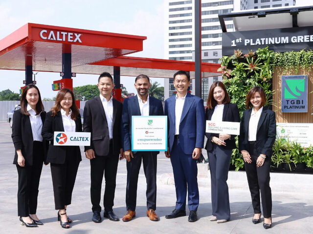 Caltex คว้ารางวัลอาคารเขียวระดับ Platinum แห่งแรกในประเทศไทย