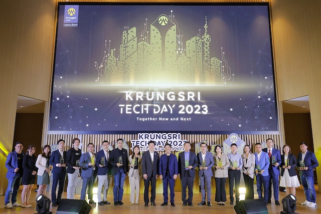กรุงศรี มอบรางวัล “Krungsri Digital Innovation Awards 2023”