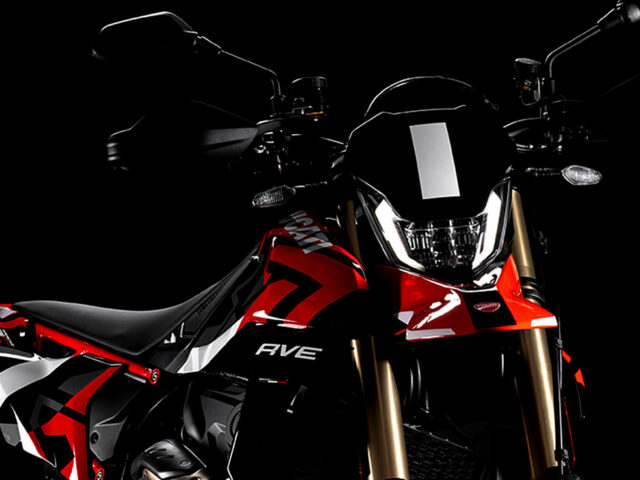 Ducati ประเทศไทย เปิดราคา Hypermotard 698 mono