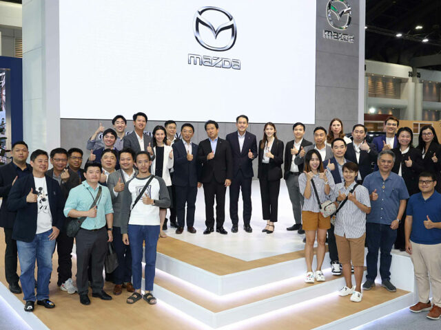 ลูกค้า Mazda ร่วมงานแบบเอ็กคลูซีฟ สัมผัส e-SKYACTIV R-EV