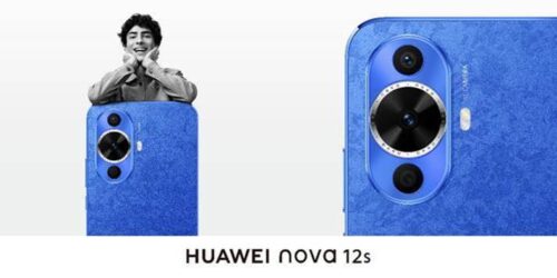 หัวเว่ย เปิดตัว HUAWEI nova 12 Series สมาร์ทโฟนกล้องสวยระดับ Hi-res แชะชัดทุกชอต