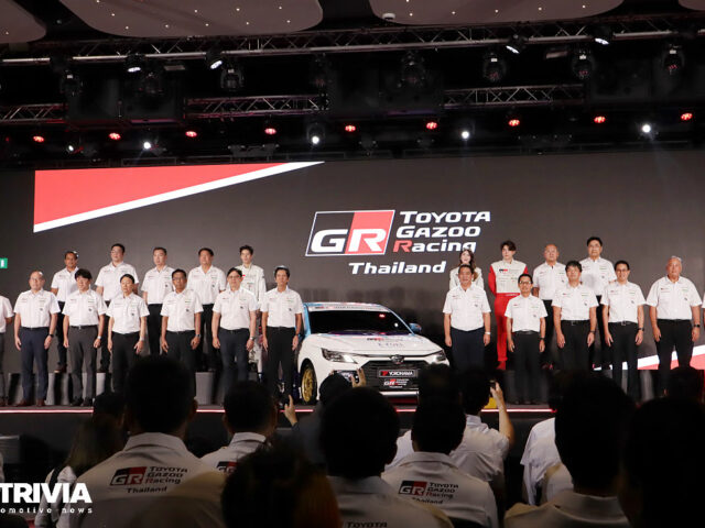Toyota Gazoo Racing Thailand 2024 ประกาศความพร้อม