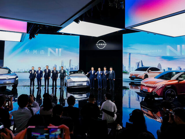 Nissan โชว์รถต้นแบบ NEV สี่รุ่น ใน Beijing Motor Show 2024