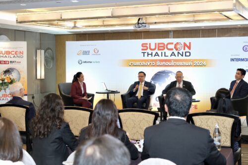 บีโอไอจับมือพันธมิตร จัดงาน SUBCON Thailand 2024 พร้อมดึง 7 ค่าย EV เข้าร่วม คาดมูลค่าเชื่อมโยงกว่า 2 หมื่นล้าน