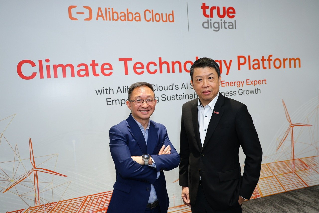 True Digital Group เปิดตัว “Climate Technology Platform” ใช้งานร่วมกับโซลูชัน AI ของอาลีบาบา คลาวด์