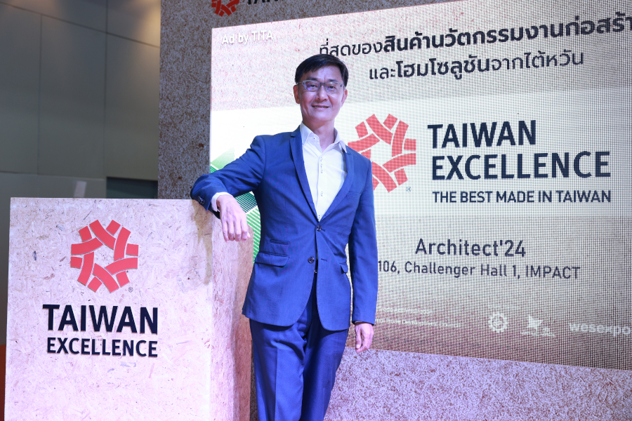 เปิดตัวอย่างยิ่งใหญ่! กับ Pop-up Taiwan Excellence ในมหกรรมสถาปนิก’ 67 งานแสดงสถาปัตยกรรมชั้นนำของอาเซียน