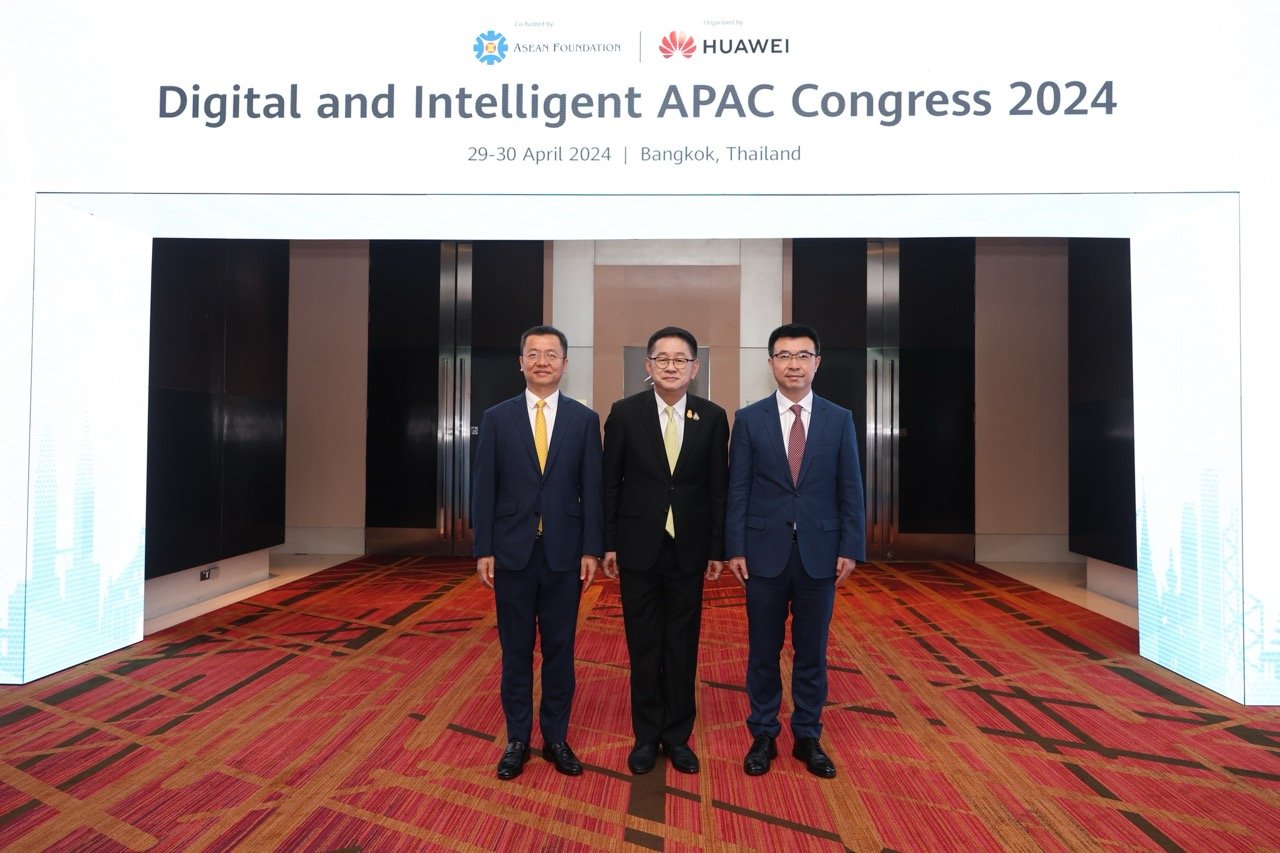 หัวเว่ยจัดการประชุม Huawei Digital and Intelligent APAC Congress ร่วมสำรวจโอกาสการเปลี่ยนผ่านสู่ยุคดิจิทัลในเอเชียแปซิฟิก