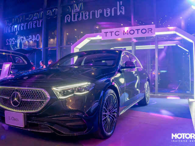 Benz TTC Motor จัด Mini Motor Show เปิดตัว The new E-Class