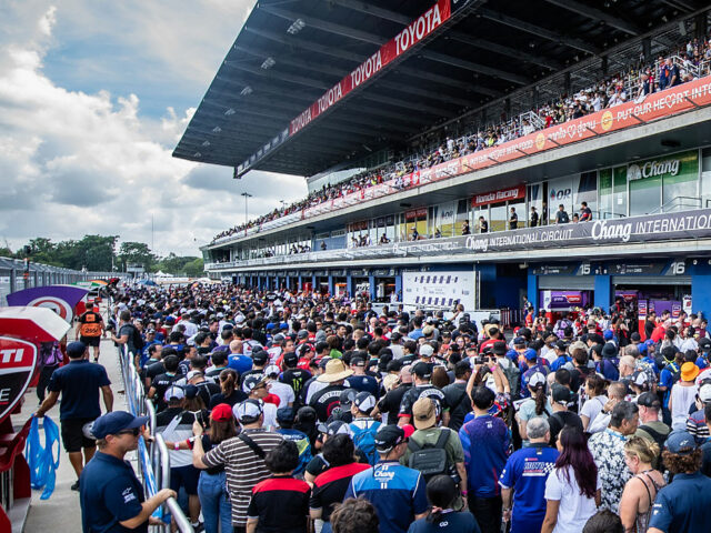 MotoGP 2024 สนามประเทศไทย เปิดขายบัตร 18 มิถุนายน 2567 นี้