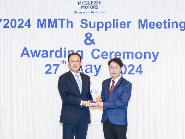 Bridgestone รับรางวัลพันธมิตรดีเด่น Best Quality Award 2023