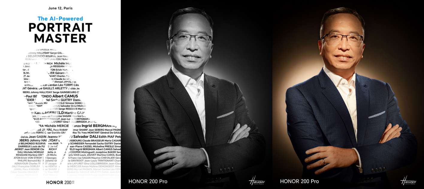 HONOR จับมือ Harcourt Studio ร่วมพัฒนา AI โหมด Portrait สำหรับ HONOR 200 Series เสมือนมีสตูดิโอระดับมืออาชีพ