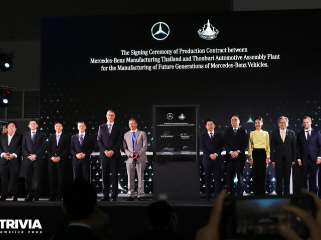 Mercedes ต่อสัญญา 10 ปี ขยายฐานการผลิตรถพลังงานไฟฟ้าในไทย