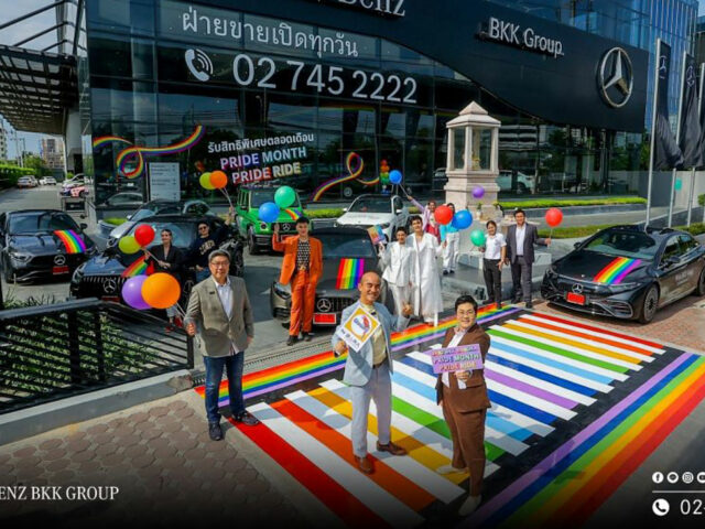 Benz BKK Bangna เปิดแคมเปญ Pride Month Pride Ride