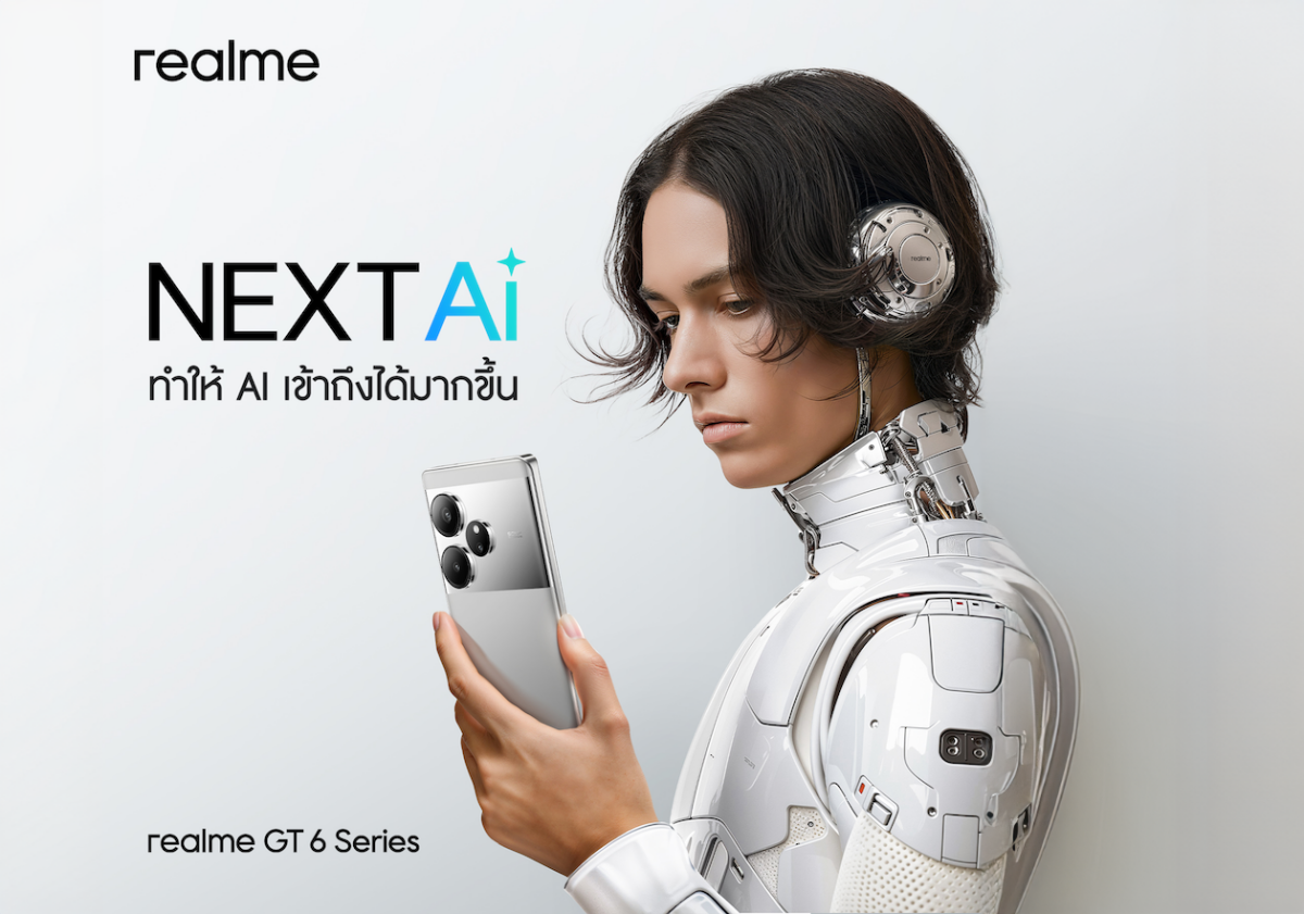 “realme GT 6 series” เผยโฉมครั้งแรกที่กรุงมิลาน เตรียมเปิดตัวทั่วโลกพร้อมกัน 20 มิย.นี้!