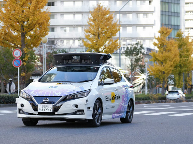 Nissan สาธิตระบบขับเคลื่อนอัตโนมัติบนถนนสาธารณะในโยโกฮาม่า