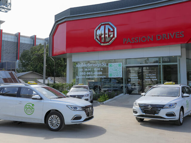 MG ร่วมกับ Easy Volt นำ MG EP 100 คันวิ่งให้บริการสาธารณะ