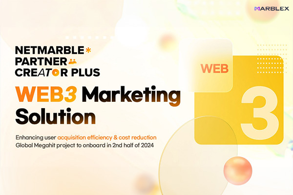 MARBLEX เผยโซลูชันการตลาด WEB3 ใหม่ล่าสุด