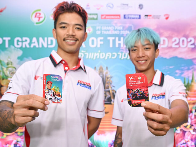 ThaiGP 2024 บัตร Honda Stand จำหน่ายหมดภายในวันแรก