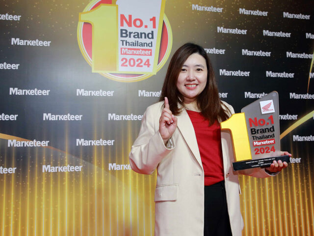 จักรยานยนต์ฮอนด้า คว้ารางวัล No.1 Brand Thailand 2024