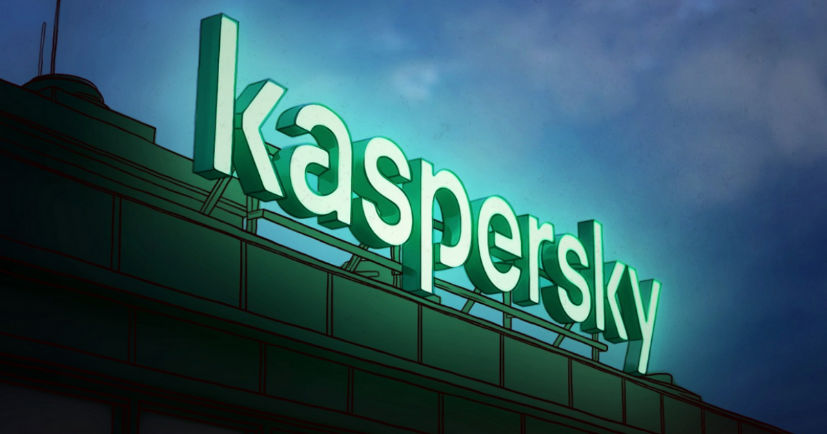 พิษจากคำสั่งแบน ! Kaspersky เริ่มยุติการให้บริการ และเตรียมปลดพนักงานในสหรัฐฯ