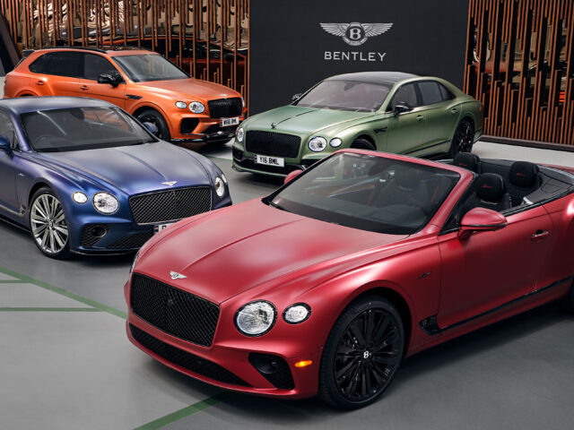 Bentley Motors เพิ่มตัวเลือกสีเคลือบด้านแบบซาตินกว่า 15 เฉดสี