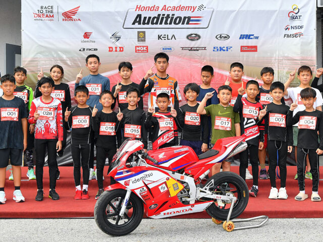 Honda Academy Thailand ปีที่ 9 เยาวชนร่วมคัดเลือกคึกคัก