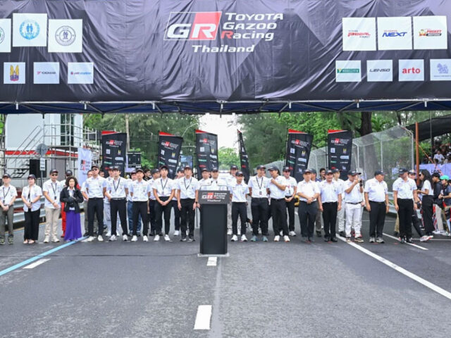 Toyota Gazoo Racing Thailand 2024 สนาม 2 จ.ภูเก็ต