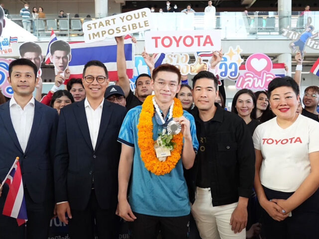 Toyota ร่วมแสดงความยินดี ต้อนรับ วิว – กุลวุฒิ วิทิตศานต์