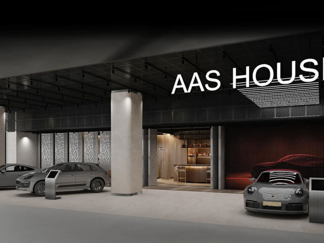 AAS-House แกลเลอรียนตรกรรมสุดหรูสำหรับชาว ซิตี้ ไลฟ์สไตล์