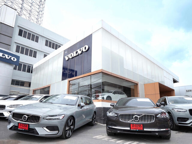 Volvo MWOne จัดโปรฯ รถป้ายแดง ไมล์น้อย เริ่ม 24 สิงหาคม 2567