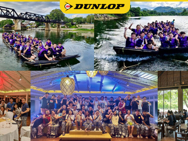 Dunlop Family Outing 2024 ทริปท่องเที่ยวกระชับความสัมพันธ์