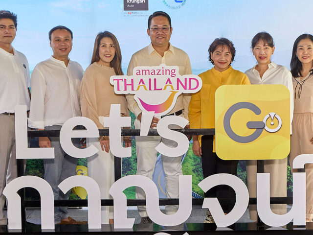 กรุงศรี ออโต้ และ ททท. เปิดตัว GO Travel บริการบัดดี้ท่องเที่ยวคู่ใจ