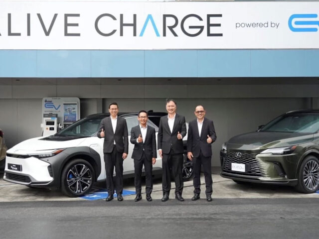 Toyota และ OR ตั้งสถานี Alive Charge ณ Toyota ALIVE