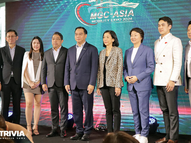 MGC-Asia Mobility Expo 2024 สยามพารากอน 11-15 กันยายน 67