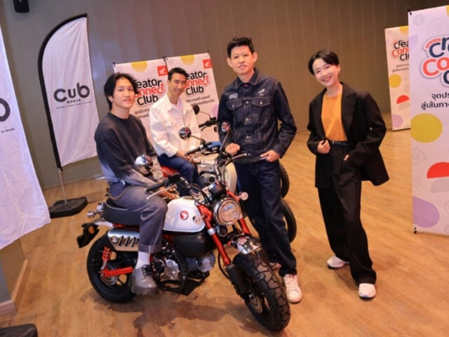 ไทยฮอนด้า เปิดโครงการ Thai Honda Creator Connect Club 2024