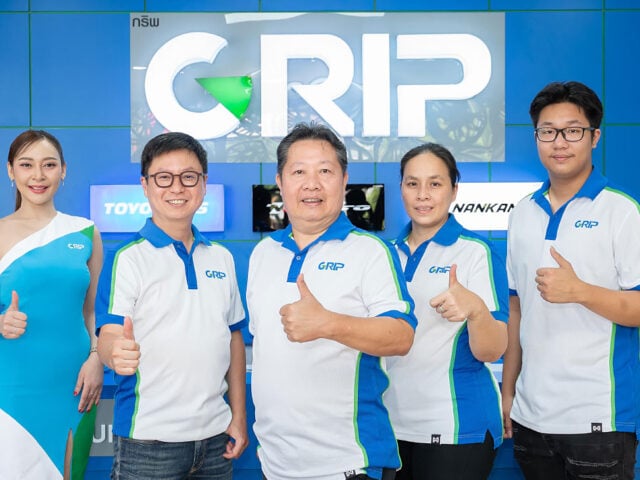 GRIP SC Auto Tire จังหวัดขอนแก่น เปิดให้บริการแล้ววันนี้