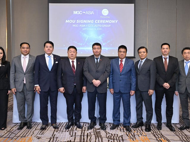 MGC-Asia เซ็น MOU กับ City Auto Group ประเทศเวียดนาม