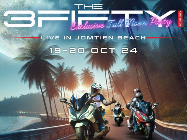 ไทยฮอนด้า เตรียมจัด The 3Fifty Journey Full Moon Party