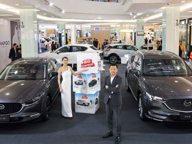 Mazda บิ๊กเซอร์ไพรส์ขยายเวลารับข้อเสนอใหญ่ตลอดเดือนตุลาคม 67