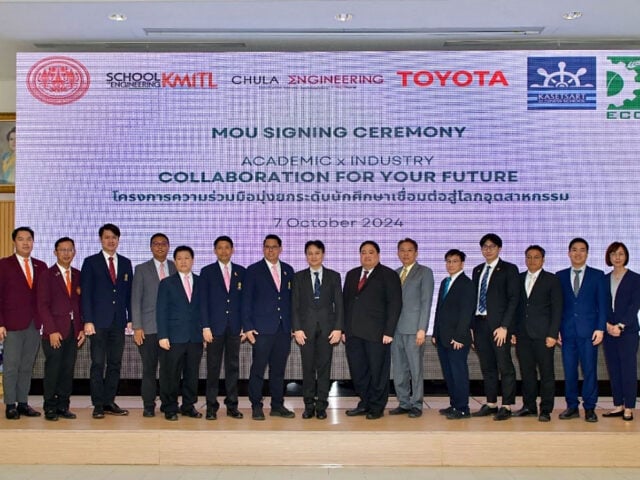 Toyota ร่วมกับ 5 สถาบันศึกษา ยกระดับนักศึกษาเสู่โลกอุตสาหกรรม