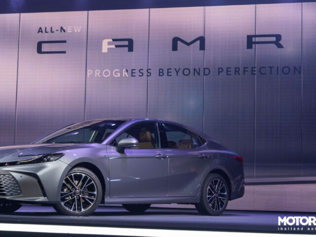 All-New 2025 Toyota Camry เปิดราคาจำหน่ายในไทย