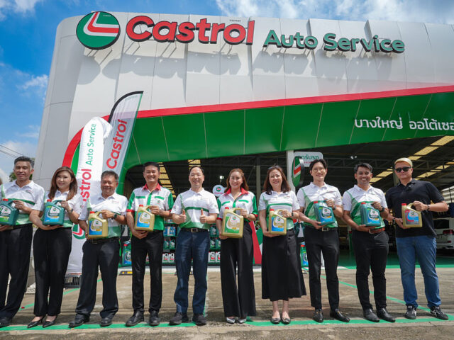 Castrol Auto Service Flagship Store แห่งแรกในไทย