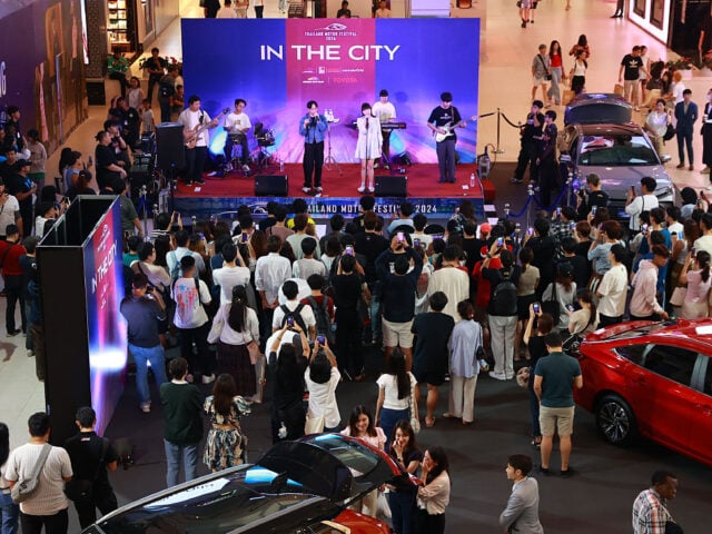 Thailand Motor Festival in the City 2024 เริ่มแล้ว