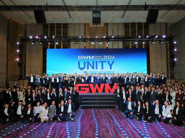 GWM ผนึกกำลังพันธมิตรในงาน Partner Meeting 2024