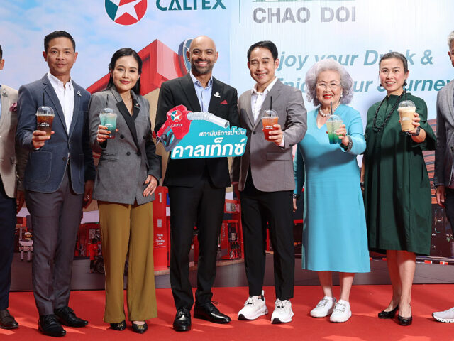 Caltex ร่วมกับ บ. ในเครืออโรม่า กรุ๊ป ขยายแบรนด์กาแฟชาวดอย