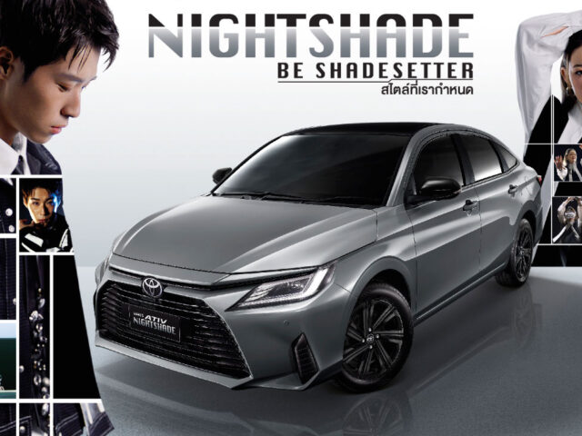 Toyota เปิดตัว Yaris ATIV รุ่นพิเศษ Nightshade